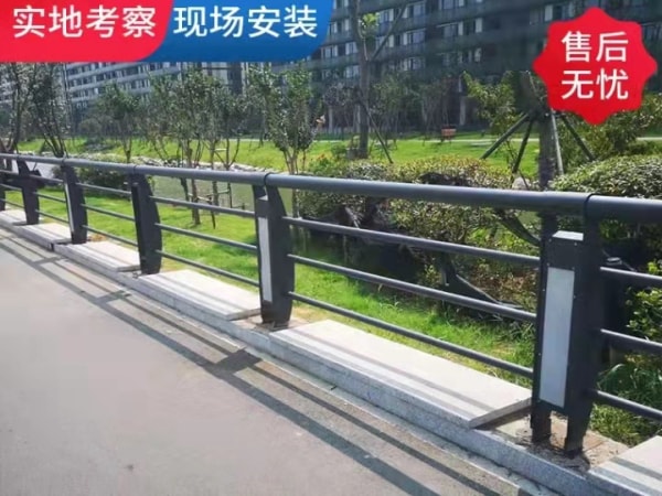 燈光護欄